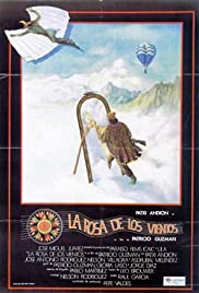La rosa de los vientos Soundtrack (1983) cover