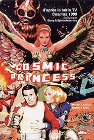 Cosmic Princess (1982) cover