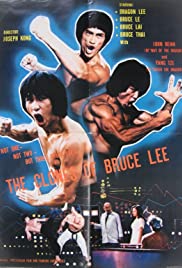 La saga de Bruce Lee Banda sonora (1980) carátula