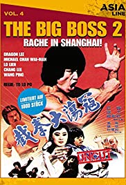 The Big Boss 2 - Rache in Shanghai! Colonna sonora (1982) copertina