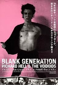 Blank Generation (1980) cover