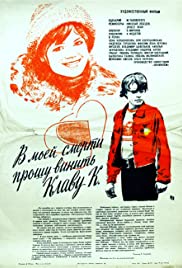 An meinem Tod ist Klawa K. schuld (1980) copertina