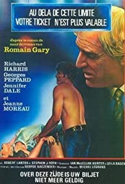 Experiencia mortal (1981) cover