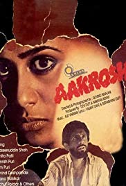 Aakrosh (1980) cover