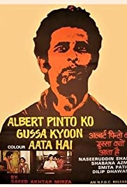 Albert Pinto Ko Gussa Kyon Ata Hai Soundtrack (1980) cover