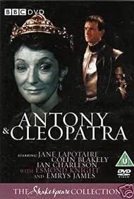 Antony & Cleopatra Soundtrack (1981) cover