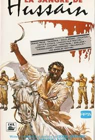 The Blood of Hussain Banda sonora (1980) carátula