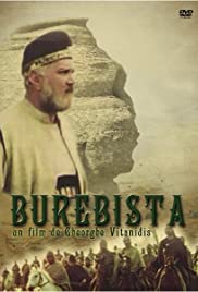 Burebista (1980) cover