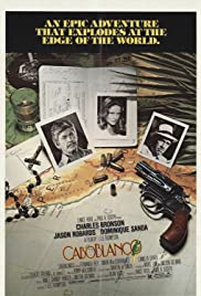 A Aventura Começa em Caboblanco (1980) cover