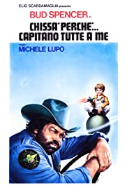 El supersheriff (1980) cover