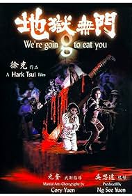 We're Going to Eat You (1980) cover
