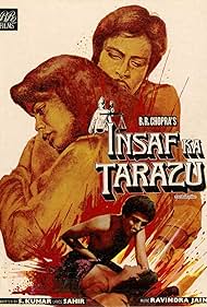 Insaf Ka Tarazu Colonna sonora (1980) copertina