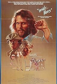 Hayata dönüş (1980) cover