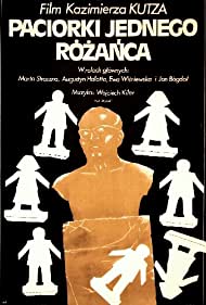 Paciorki jednego rózanca Colonna sonora (1980) copertina
