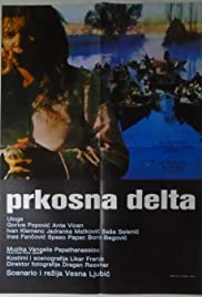 Prkosna delta (1980) cover