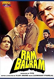Ram Balram Soundtrack (1980) cover