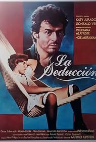 Seduction Colonna sonora (1981) copertina