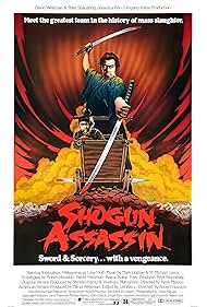 Shogun il giustiziere (1980) copertina