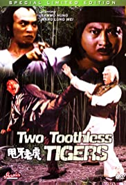 Two Toothless Tigers (1980) cover