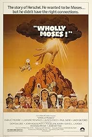 Wholly Moses! (1980) cover
