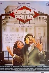 Opera Prima Colonna sonora (1980) copertina