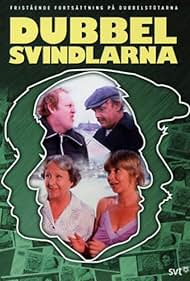 Dubbelsvindlarna (1982) cover