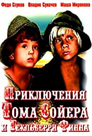 Die Abenteuer von Tom Sawyer und Huckleberry Finn (1982) cover