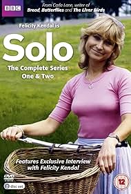 Solo (1981) copertina