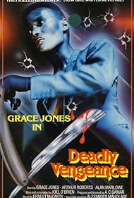 Deadly Vengeance (1981) cover