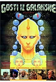 I visitatori della galassia arcana (1981) cover