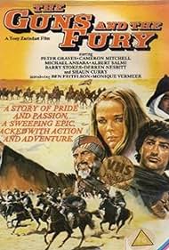 The Guns and the Fury Tonspur (1981) abdeckung