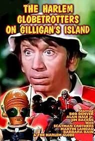 The Harlem Globetrotters on Gilligan's Island (1981) cover