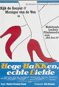 Hoge hakken, echte liefde (1981) copertina