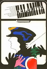 Kalamita Bande sonore (1982) couverture