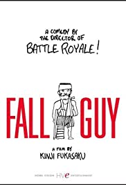 Fall Guy (1982) cover