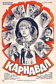 Karnaval (1982) copertina