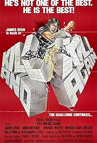 Batalhão de Comandos (1981) cover