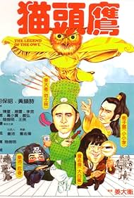 The Legend of the Owl (1981) copertina