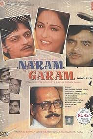 Naram Garam Soundtrack (1981) cover