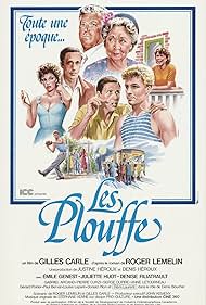 Les Plouffe Colonna sonora (1981) copertina