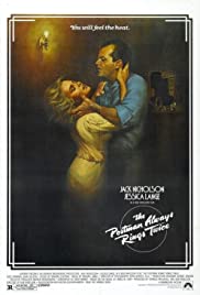 El cartero siempre llama dos veces (1981) cover