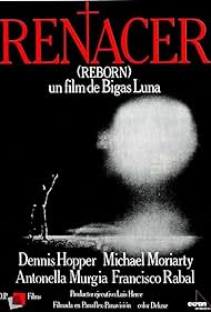 Reborn Soundtrack (1981) cover