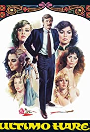 El último harén (1981) carátula