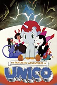 Unico, il piccolo unicorno (1981) cover