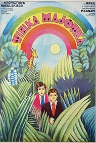Wielka majówka Soundtrack (1981) cover