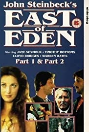 Al este del Edén (1981) cover