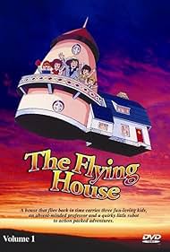 The Flying House Banda sonora (1982) carátula