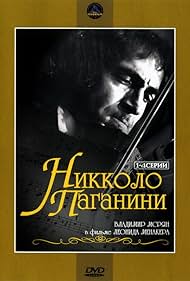 Nicolo Paganini Banda sonora (1982) carátula