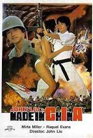 Ölüm Silahı (1981) cover