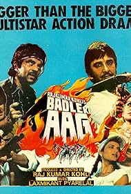 Badle Ki Aag (1982) cover